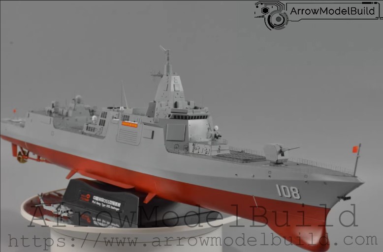 Picture of AeroModelBuild 055 Destroyer Built & Painted 1/350 Model Kit